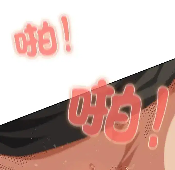 第66話