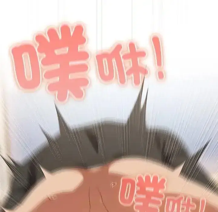 第66話