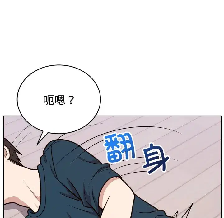 第15話