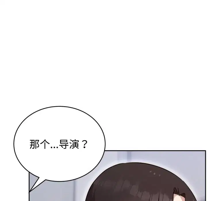 第18話