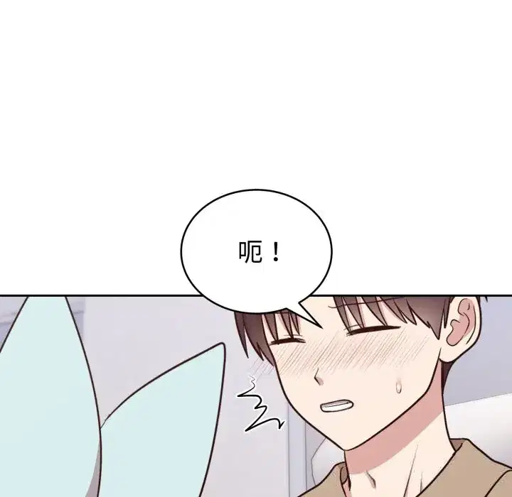 第18話