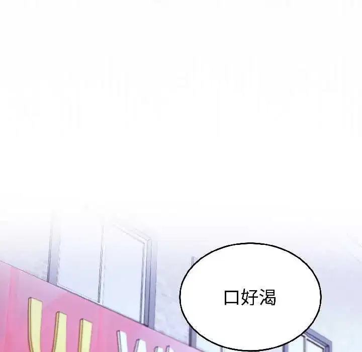 第25話