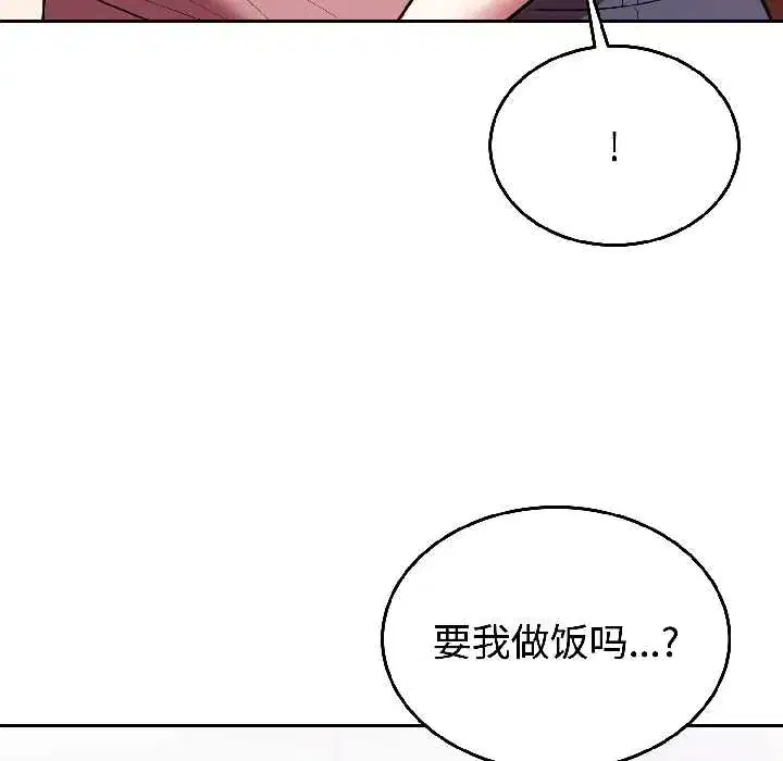 第28話