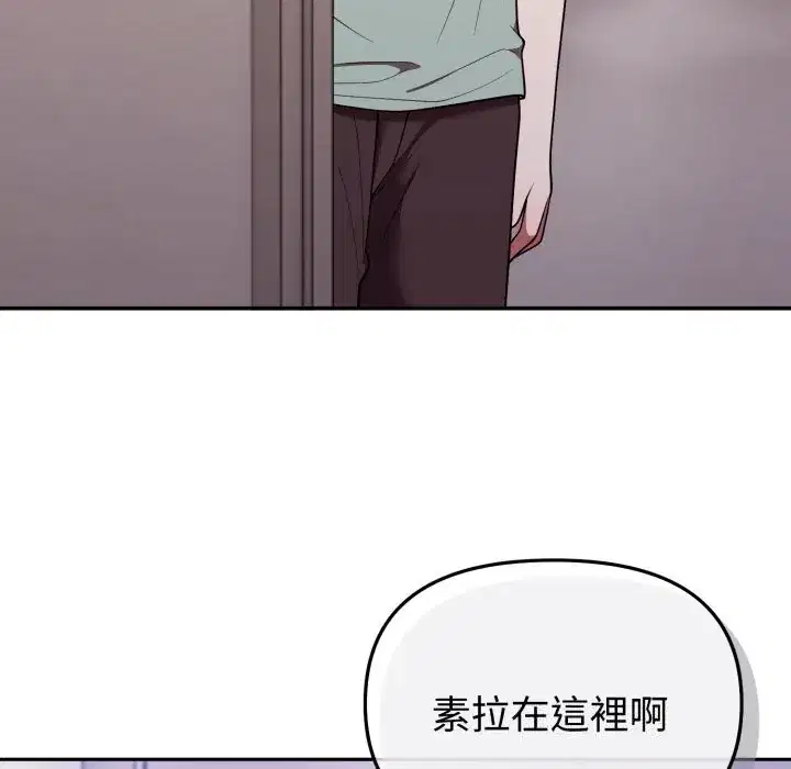 第38話
