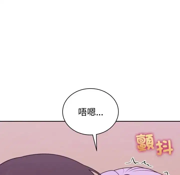 第39話