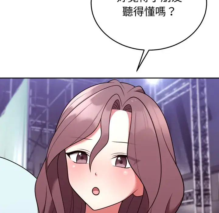 第40話