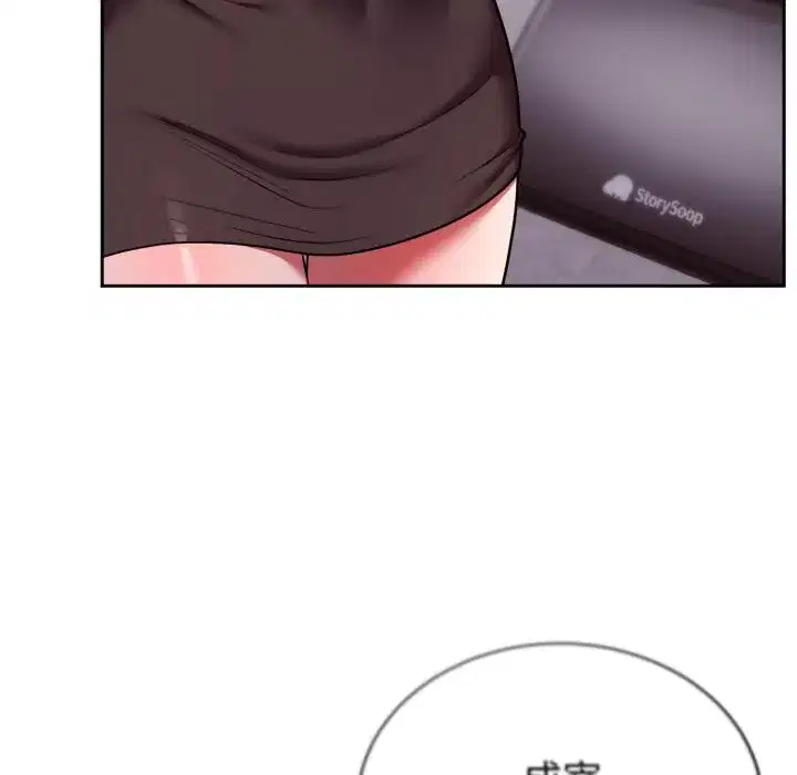 第40話