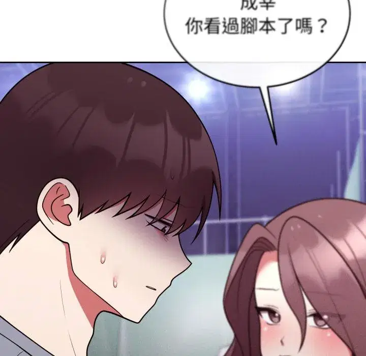 第40話