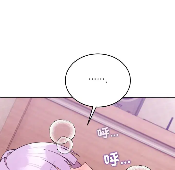 第40話