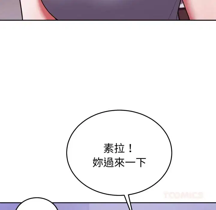 第40話
