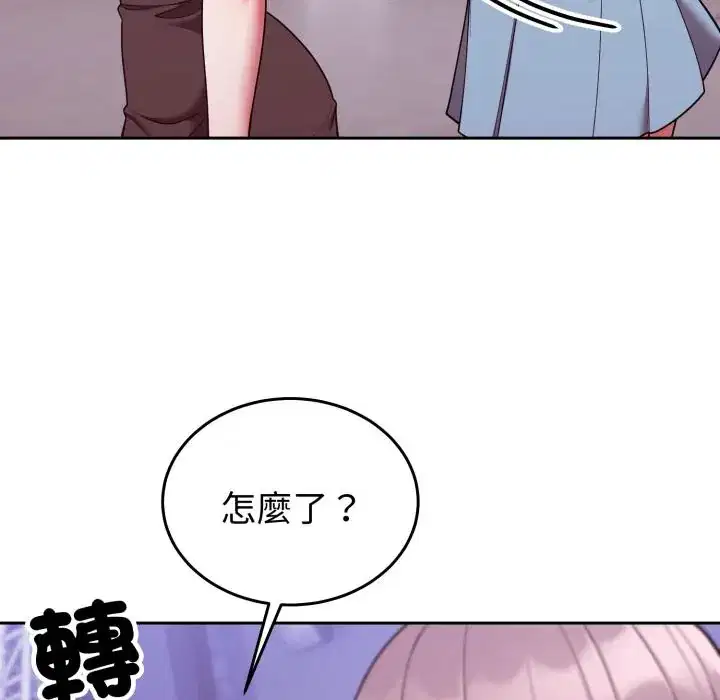 第40話