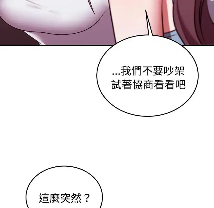 第40話