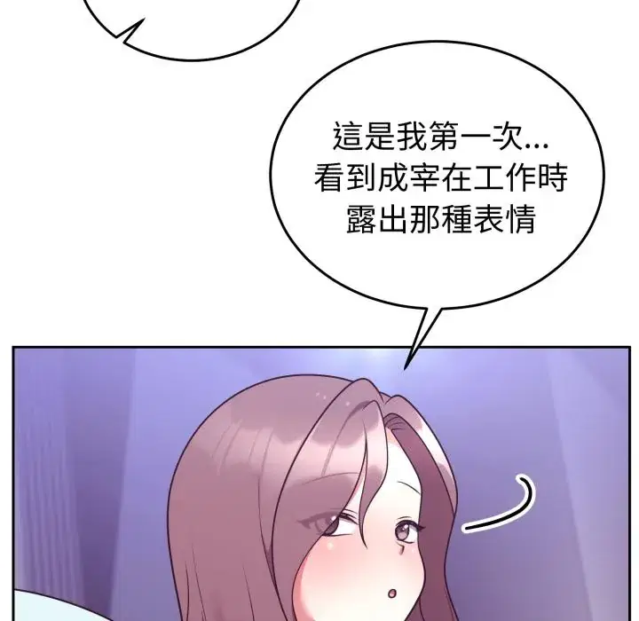 第40話