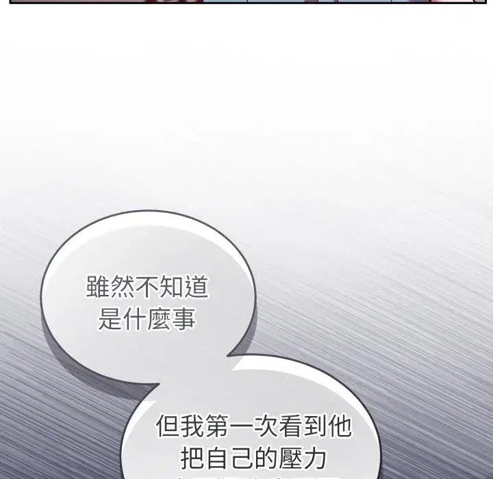 第40話