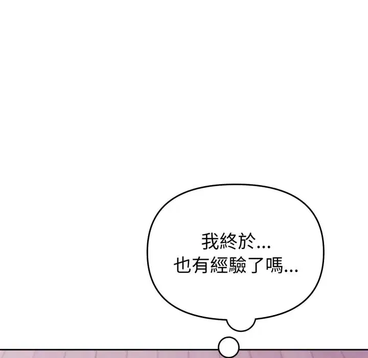 第40話