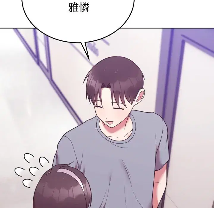 第40話