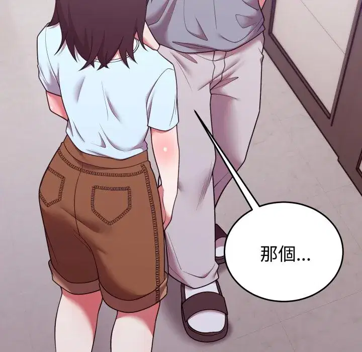 第40話