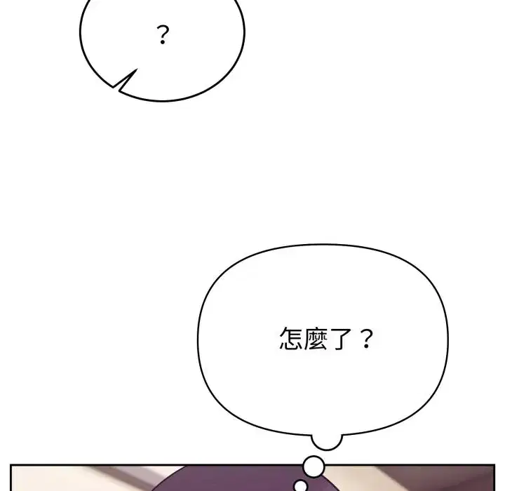 第40話