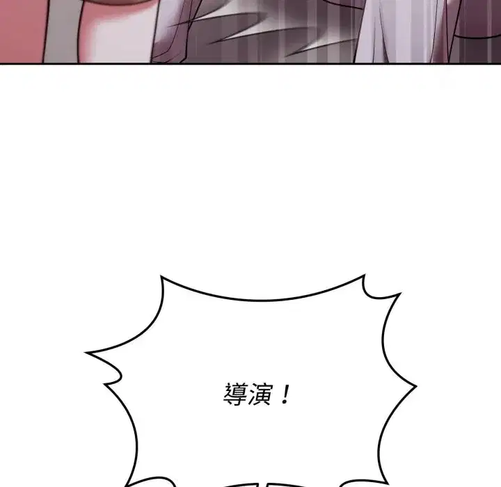 第40話