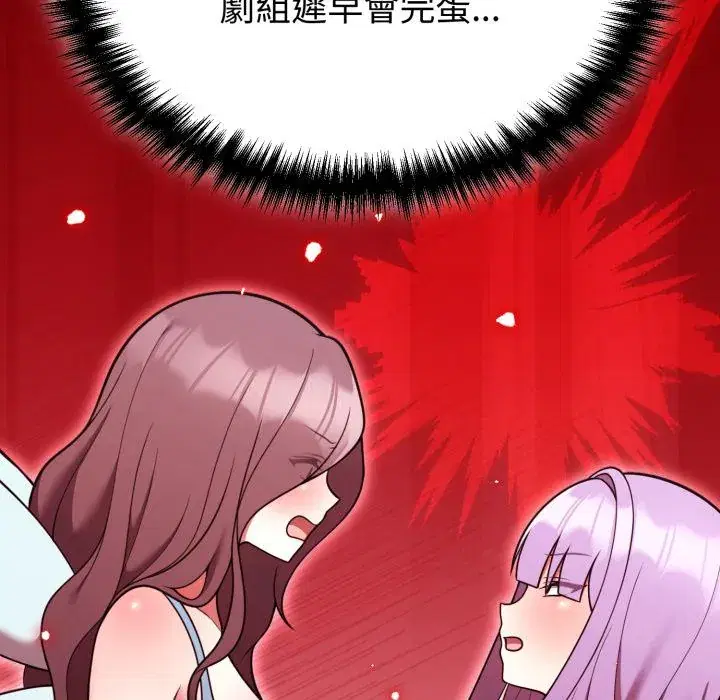 第40話