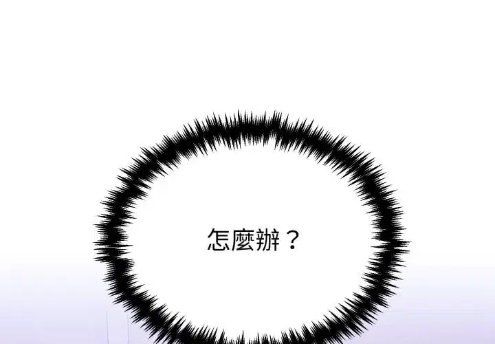 第40話