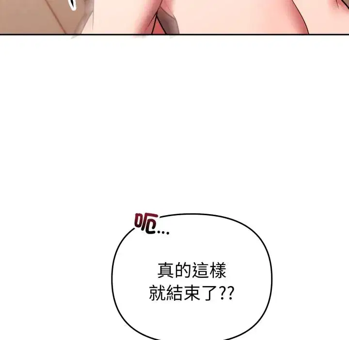 第40話