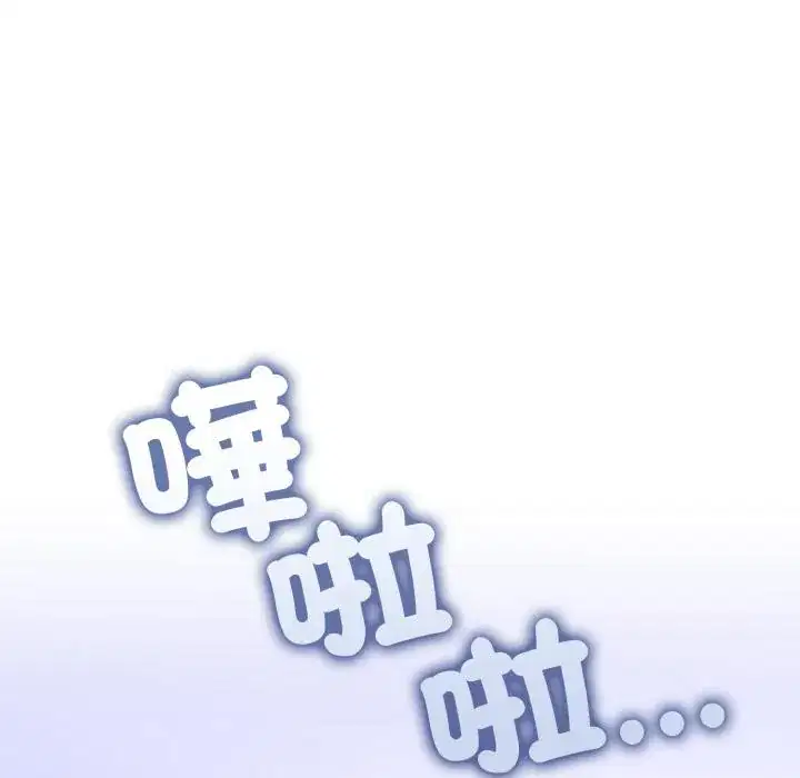 第40話
