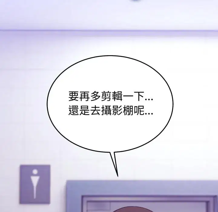 第40話