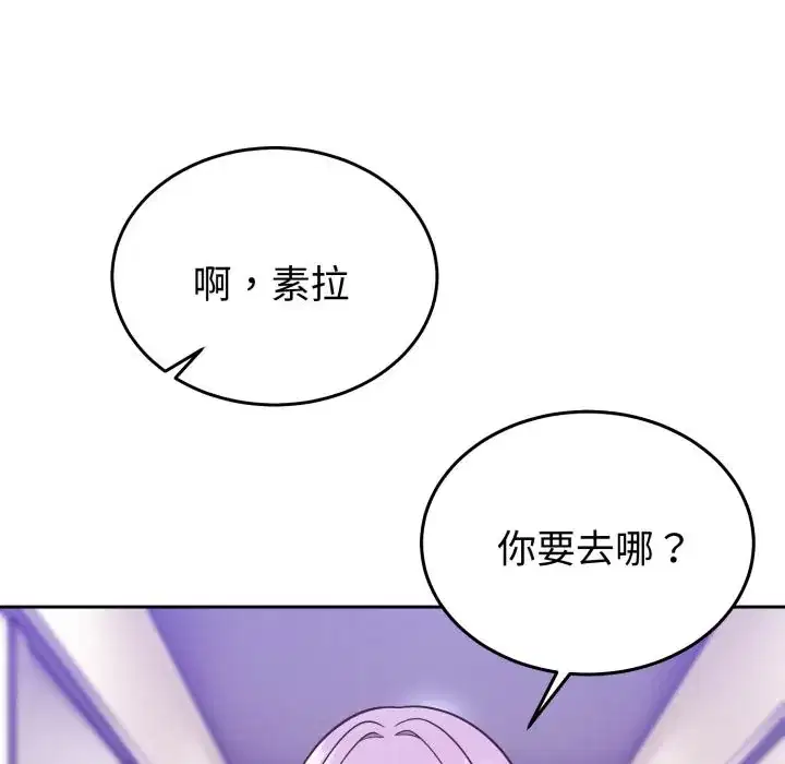 第40話