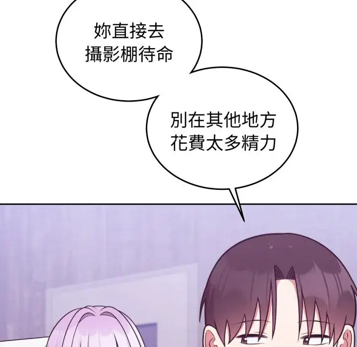 第40話