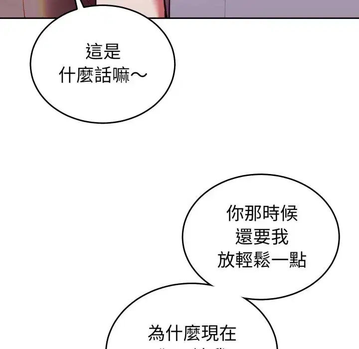第40話