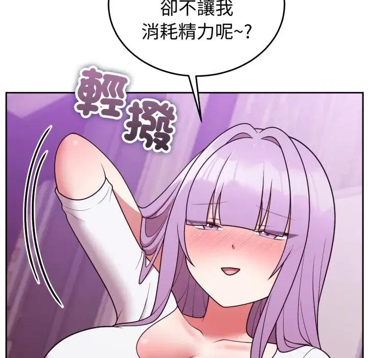 第40話