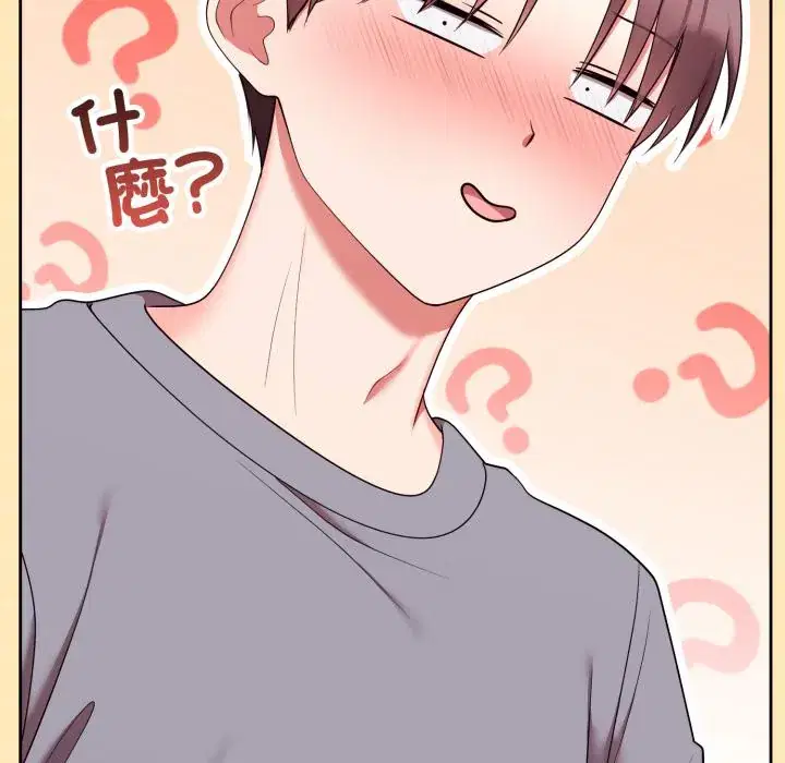 第40話