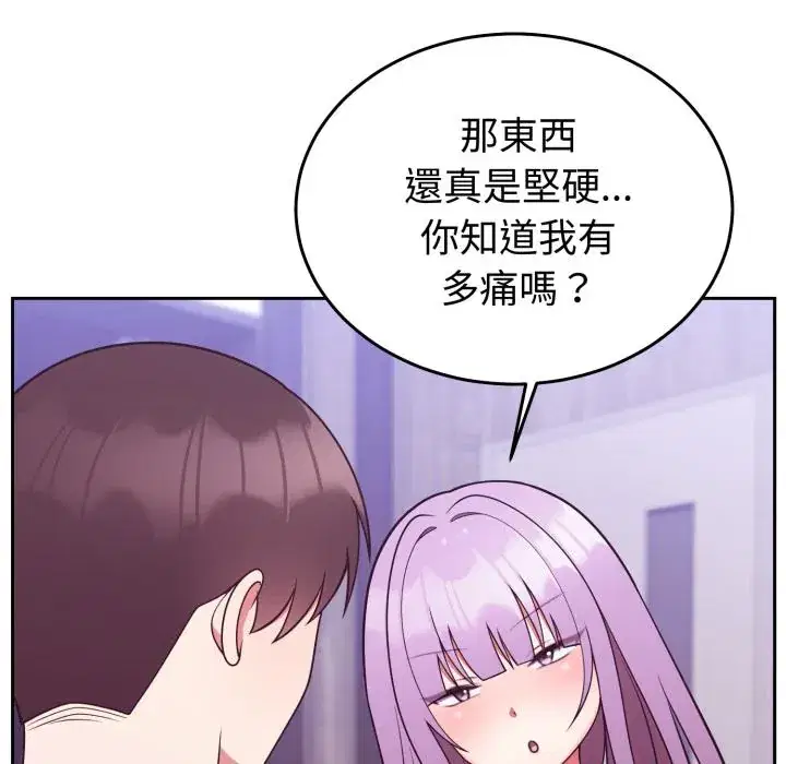 第40話