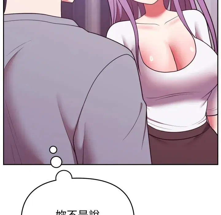 第40話