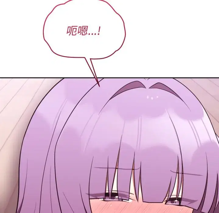 第40話