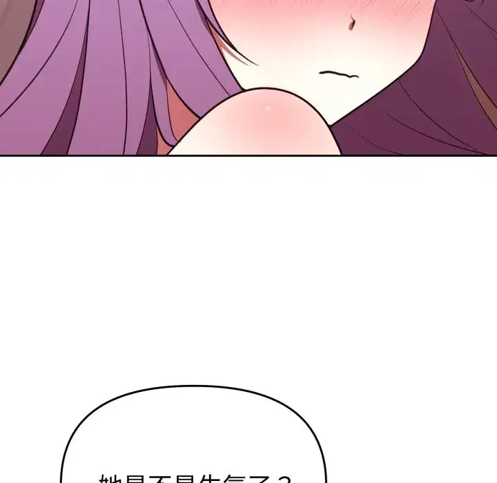 第40話