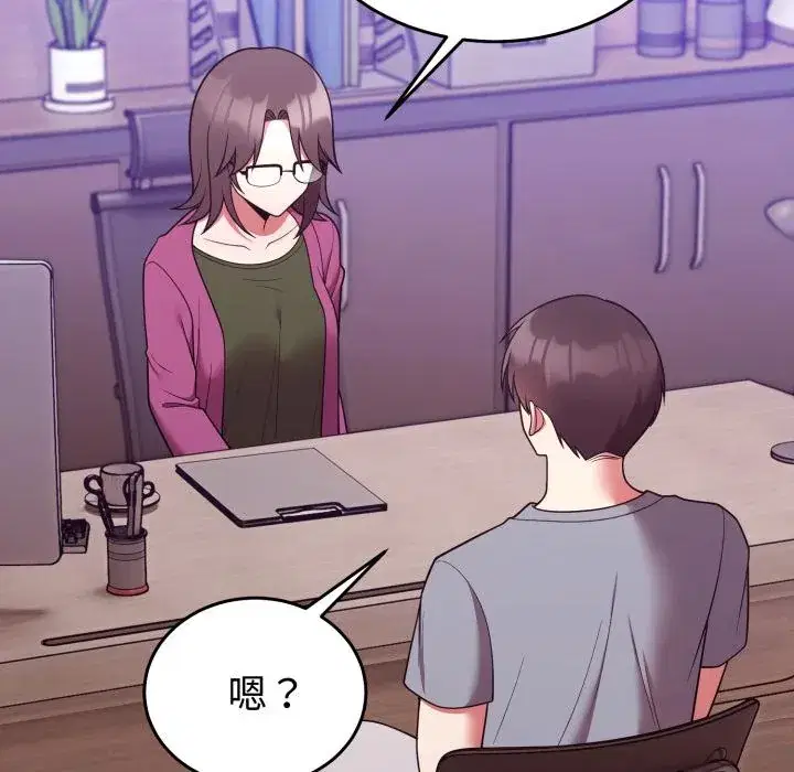 第40話