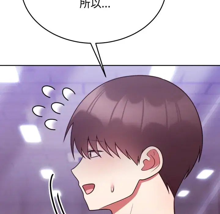 第40話