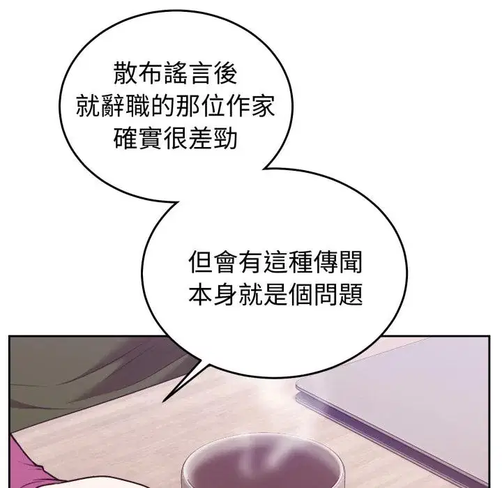 第40話
