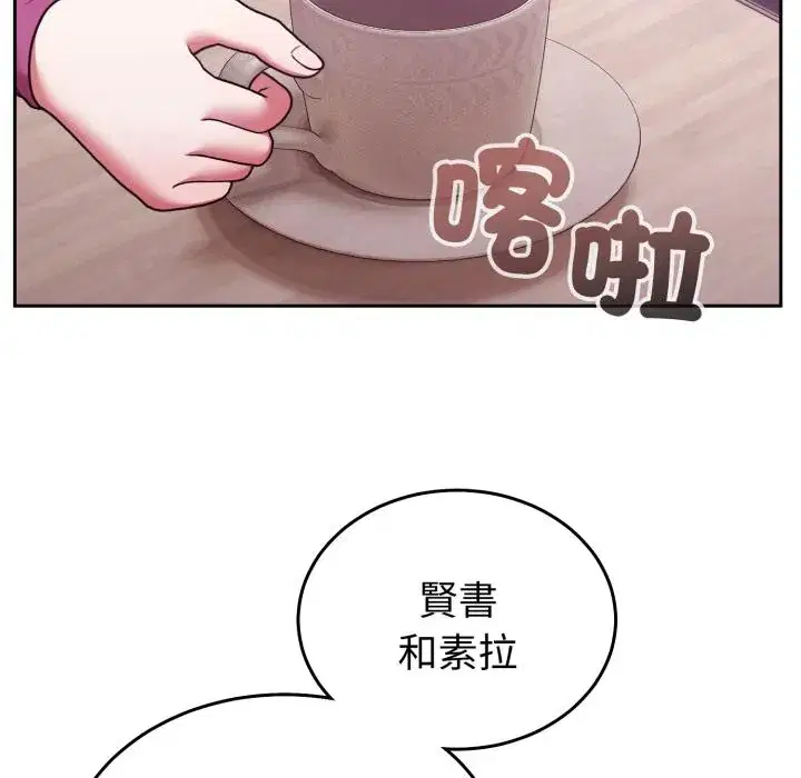 第40話