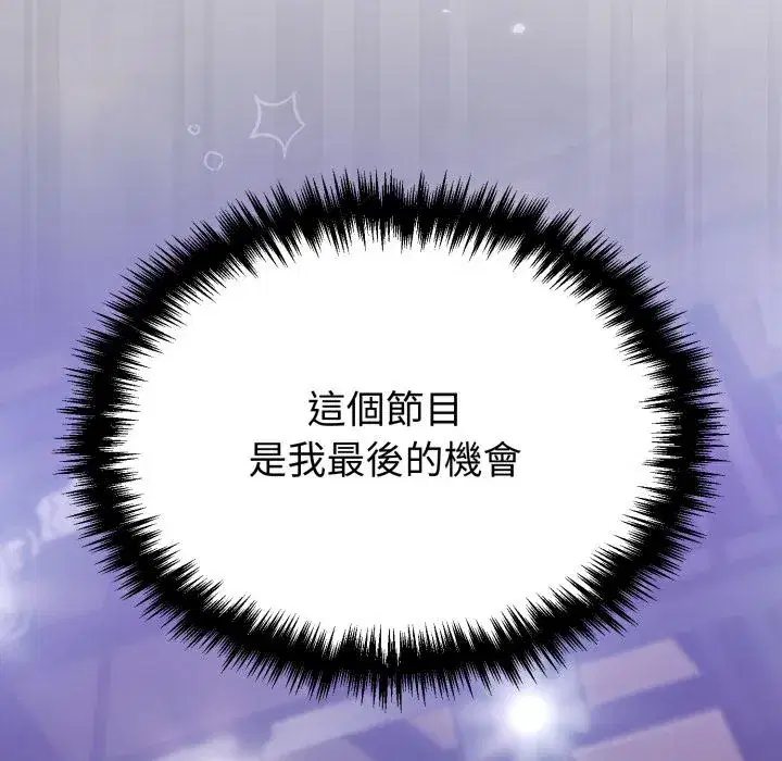 第40話