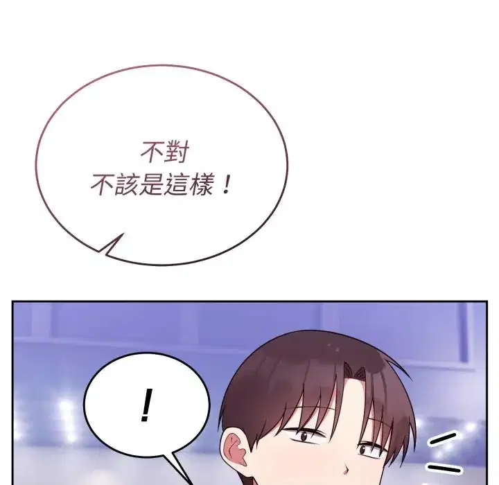 第40話