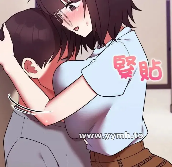 第41話