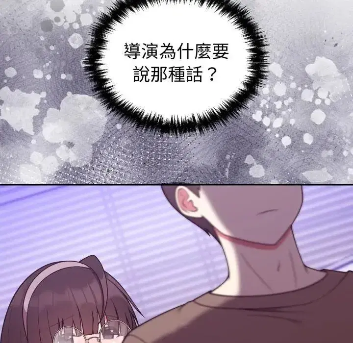 第41話