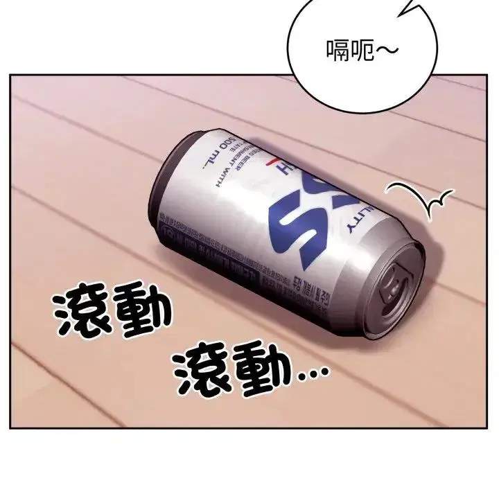 第41話