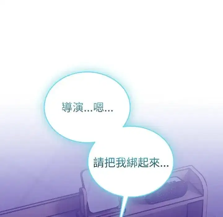 第41話