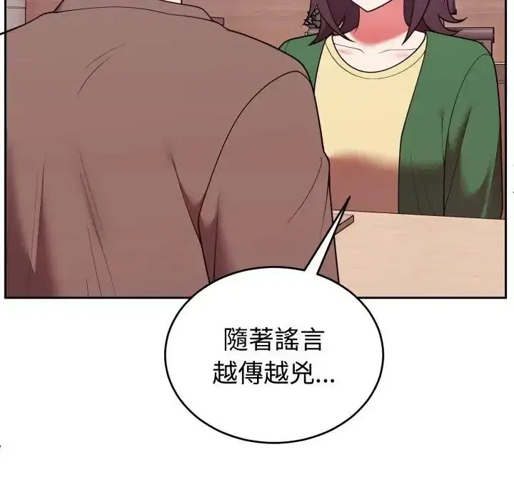 第41話