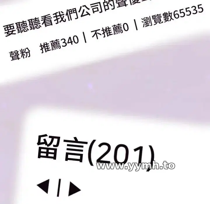 第41話