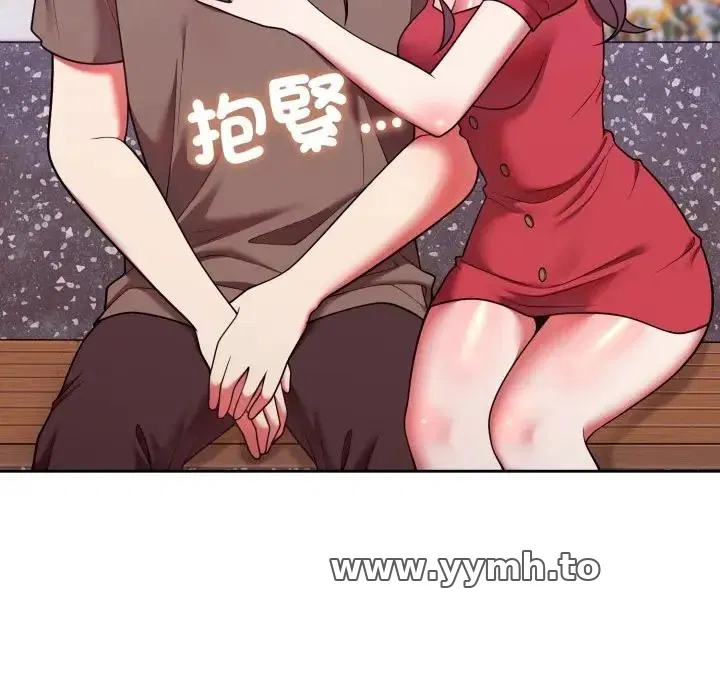 第41話